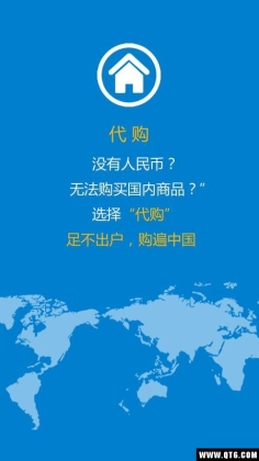 suqibuyͼ3
