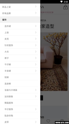 Mytheresaͼ2