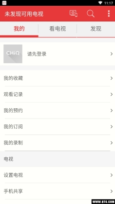chiqappͼ1