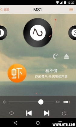 ׿BroadLinkͼ5