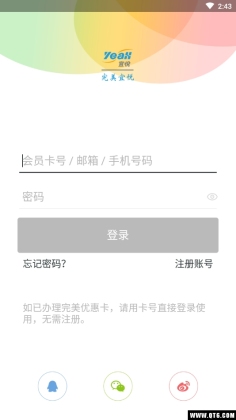 ýͼ2