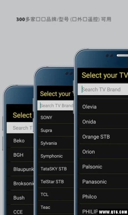 Universal TV Remoteܵӻңͼ0