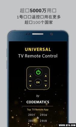 Universal TV Remoteܵӻңͼ3