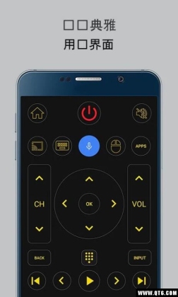 Universal TV Remoteܵӻңͼ2