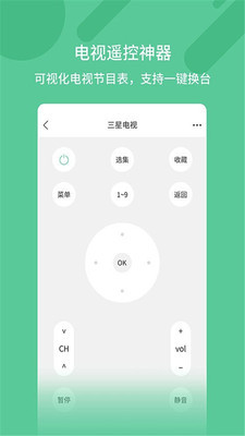 ܿյңͼ2