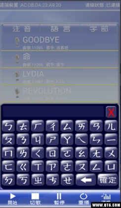 ֻң WiFiͼ1