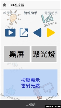 һBBңͼ2