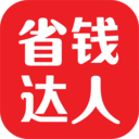 ʡǮappֻ9.4׿