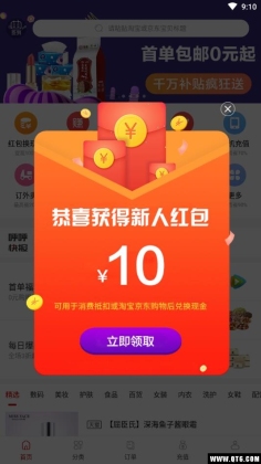 ʡǮͼ0