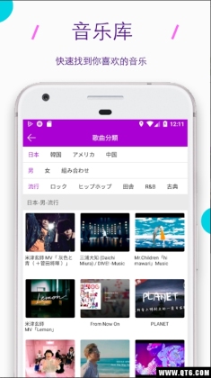 Music Jͼ2