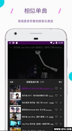 Music Jͼ6