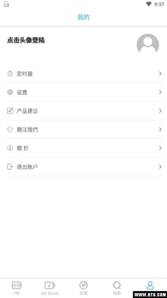 YY Music(YY)ͼ2