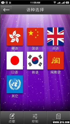 ȸKTVͼ5