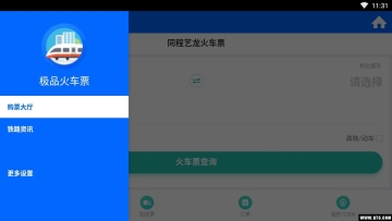 ƷƱͼ1