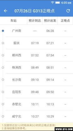 Ʊ12306Ʊͼ2