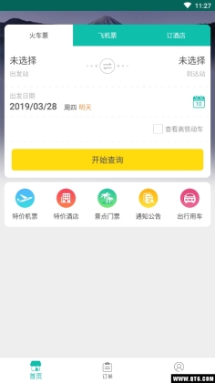충Ʊͼ0