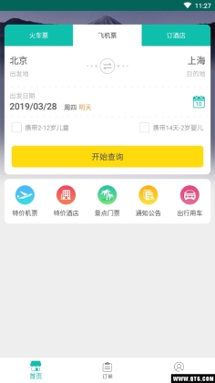 충Ʊͼ1