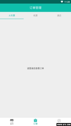충Ʊͼ2