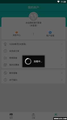 충Ʊͼ4
