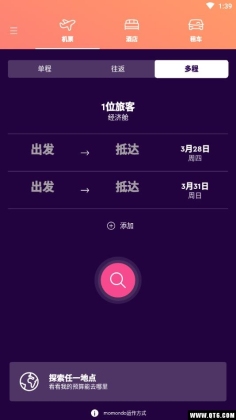 ����momondo��ͼ1