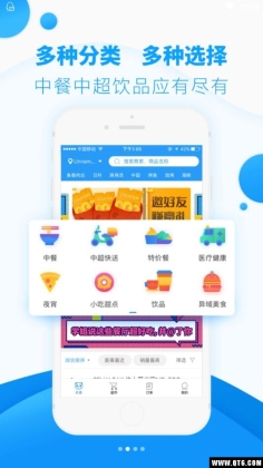 èappٷͼ1