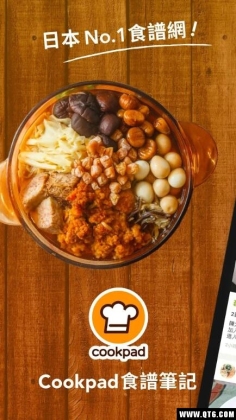 Cookpadͼ0