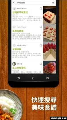 Cookpadͼ2