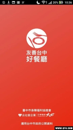 ̨кòͼ0