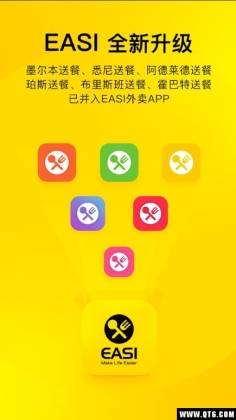 EASIͼ0