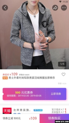 ʡǮͼ4