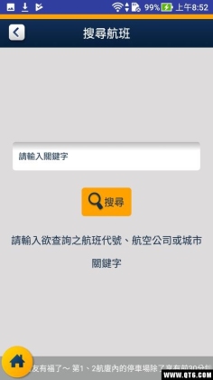԰ʻͼ2