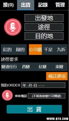 녶˾Cͼ0