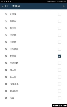 (˿Ͱ)ͼ1
