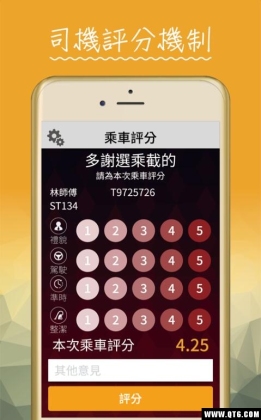 85صĳ˿Ͱֻͼ2