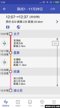 MTRֻͼ1