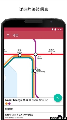 Hong Kong Metro(۵)ͼ1