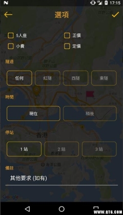 85ɵTaxi۴򳵣ͼ4