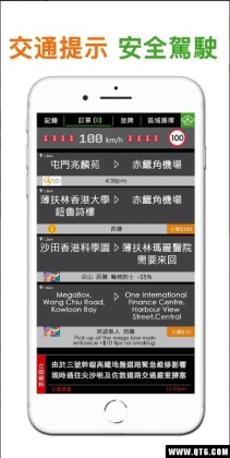 WETAXI HK˾ͼ1