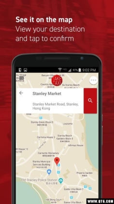 TakeTaxiͼ2