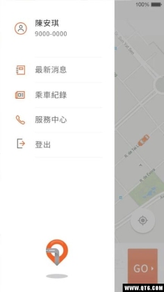 TaxiGoŴ򳵣ͼ2