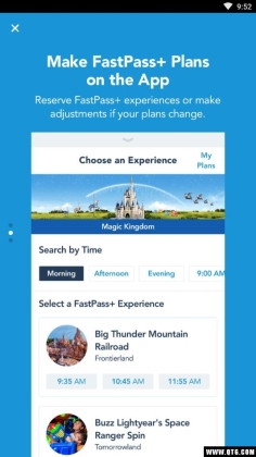 Disney World(ҵĵʿ)ͼ1