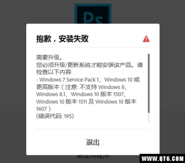 Adobe CC 2019ȫʦͼ2