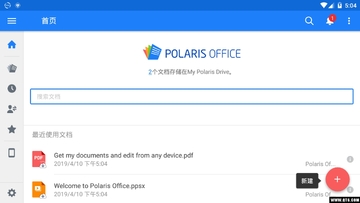 Polaris Office�칫�׼���ͼ0