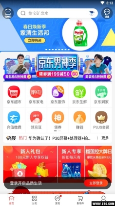 �����ȸ���ͼ0