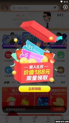 �����ȸ���ͼ1