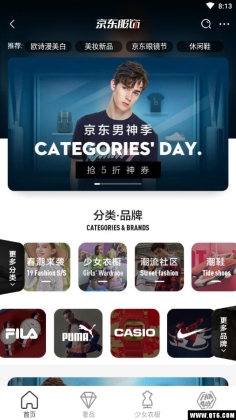 �����ȸ���ͼ3