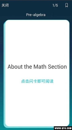 Prep4ACTγ̣ͼ4