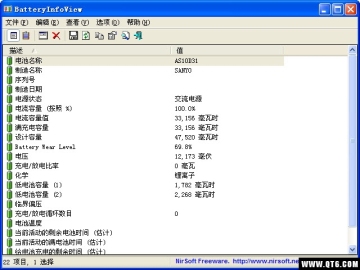 �ʼǱ���ؼ�⹤�߽�ͼ0