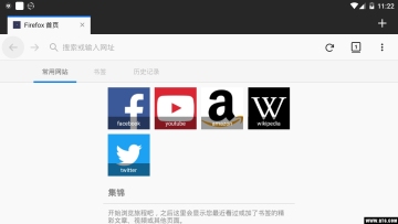 firefox°汾ͼ0
