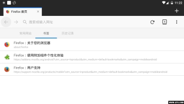 firefox°汾ͼ1